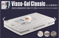 쇼파천갈이 한솔