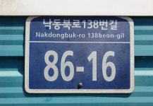 성원산업