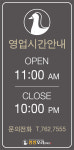 쌍쌍오리한마당 수성못점