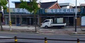 육일도어