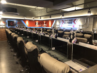쓰리팝PC방 금촌점