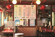 25시반점본점