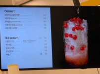 빽다방 의정부금오점