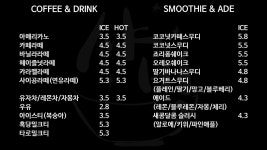 샤빙 눈꽃빙수&디저트 도봉본점