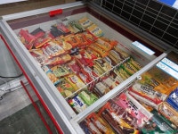 디디에스24시무인편의점