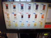 스타셀프카워시