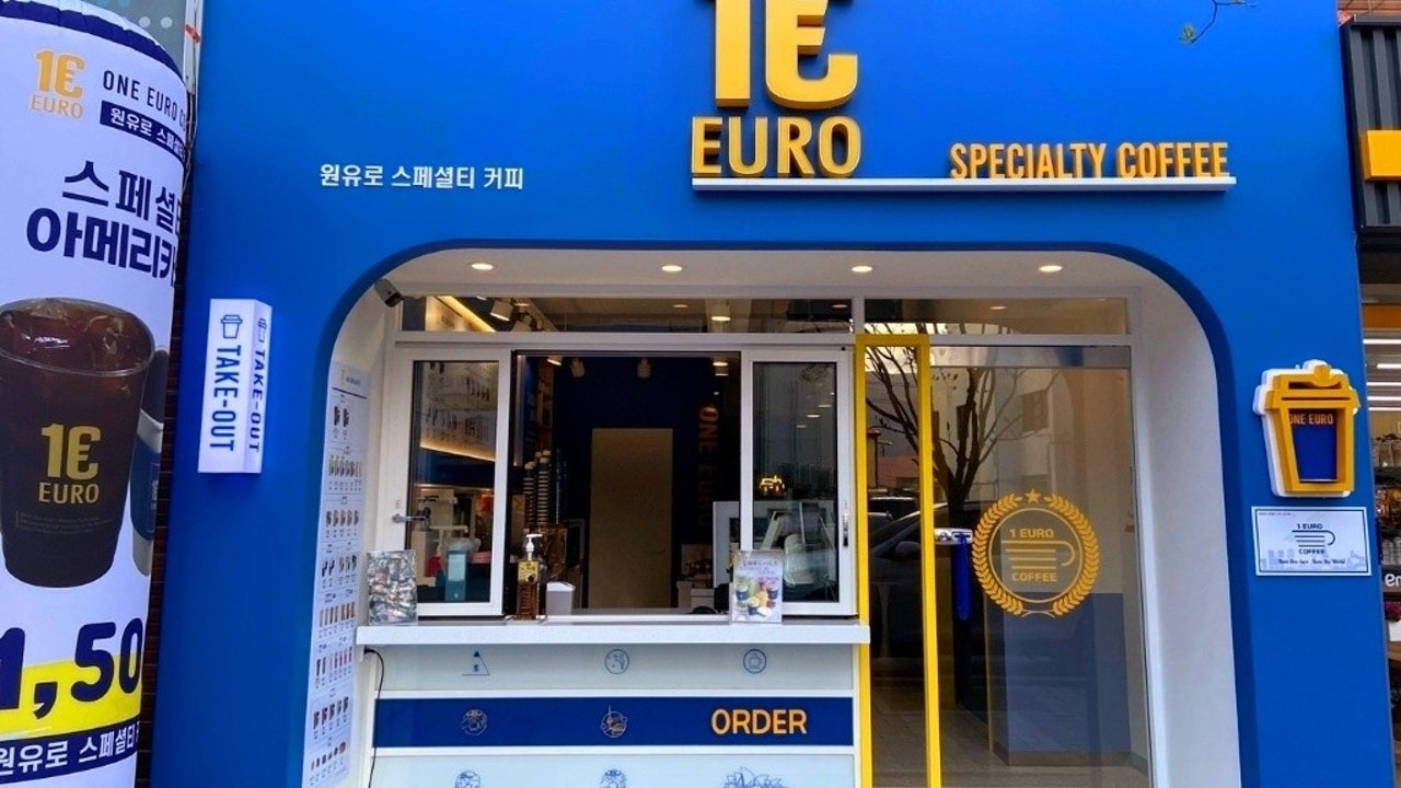 원유로 스페셜티 부산금사동점