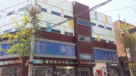 꼬끼오노래연습장