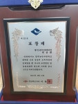새벽이슬농원