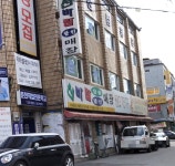 신바람중고할인매장