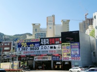 타이어프로 사하점