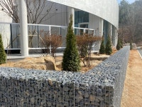상산종합조경