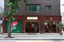 티룸