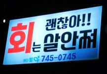 바다별마켓