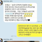 도트앤플로우 브로우디자인