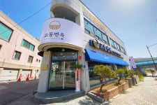 교동면옥 천안쌍용점