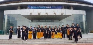 종합무예영무관