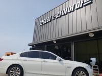밧데리&타이어마트