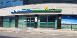 한국양계농협 장안평지점