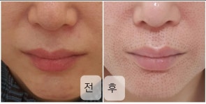 올가드림뷰티 여수진남점