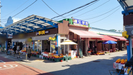 팔도상회
