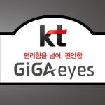 케이티텔레캅 포항대리점