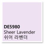 던에드워드페인트 부천송내점