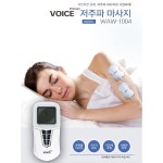 성현의료기