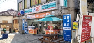 런드리존 셀프빨래방 쌍문우이점