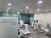서울숲삼성안과의원