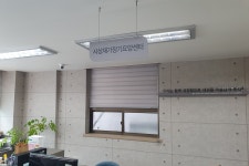 사상재가장기요양센터
