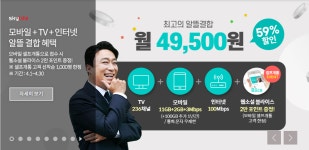 성은정보통신