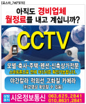 성은정보통신