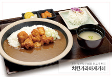 미소야 대전문화점