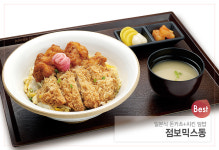 미소야 대전문화점