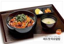 미소야 대전문화점