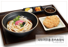 미소야 대전문화점
