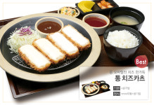 미소야 대전문화점