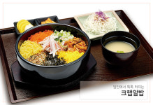 미소야 대전문화점