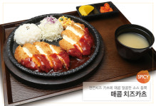 미소야 대전문화점