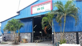 씨에스인터내셔날