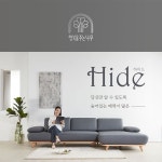행복을주는나무