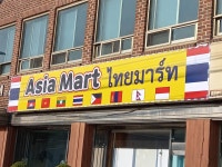 한서유통