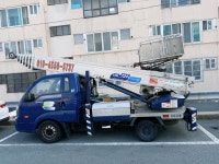 한국사다리차