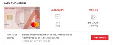 성은정보통신
