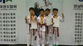 봉곡중앙태권도