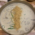 면장수 앞산점