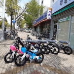알톤자전거 대구총판점