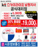 성은정보통신
