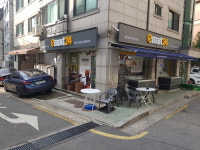 이마트24 황학빌리지점